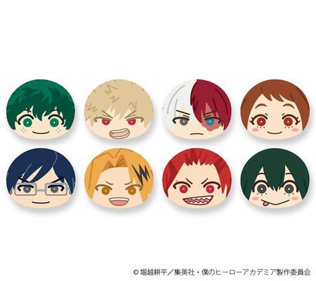 Instock My Hero Academia Omanjuu Niginigi Mascot Box Entertainment J Pop On Carousell All funko pop lovers (including us in case you haven't noticed yet xd) wish to have in our room our favorite collectible figures of the funko company. carousell