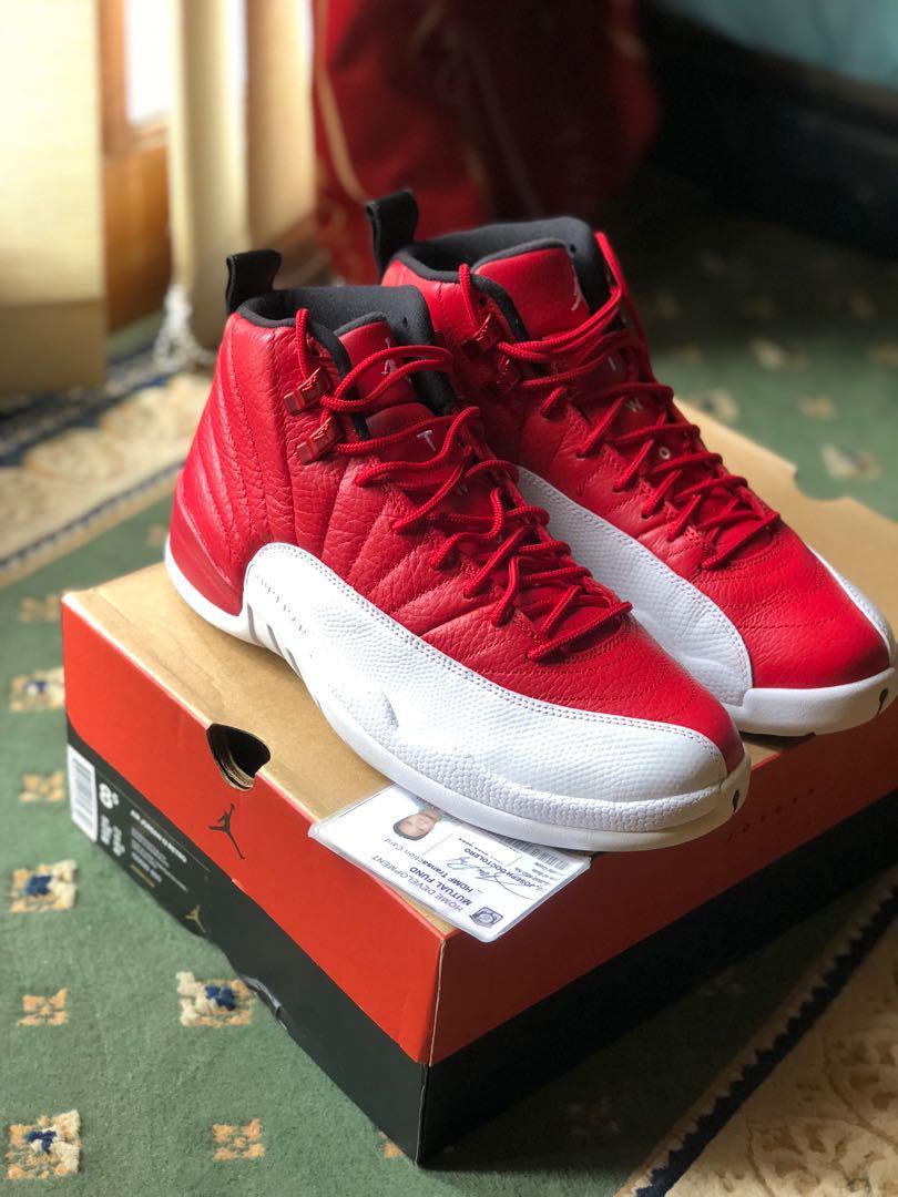 j12 gym red