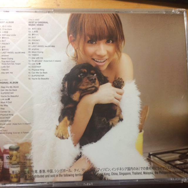 Koda Kumi Best Third Universe 8th Al Universe 倖田來未3cd 精選 興趣及遊戲 古董收藏 收藏品及紀念品 明星週邊 Carousell Koda Kumi Best Third Universe 8th Al Universe 倖田來未3cd 精選 興趣及遊戲 古董收藏 收藏品及紀念品 明星週邊 Carousell