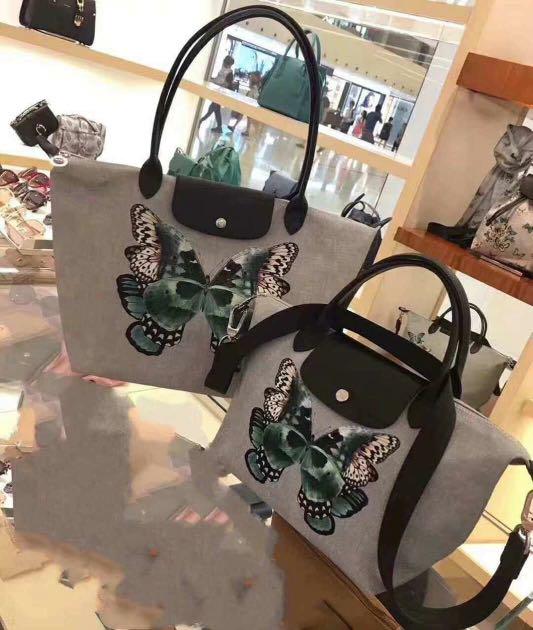 LONGCHAMP BUTTERFLY