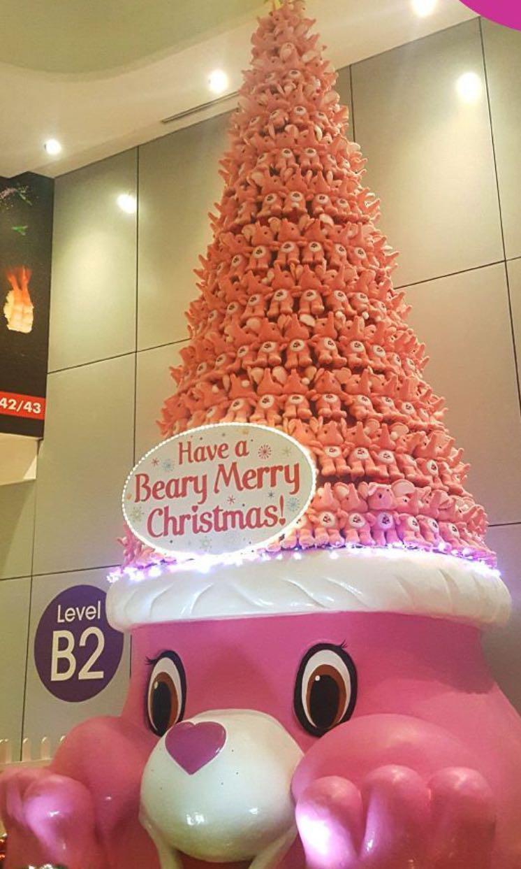 limited edition christmas care bear 2018