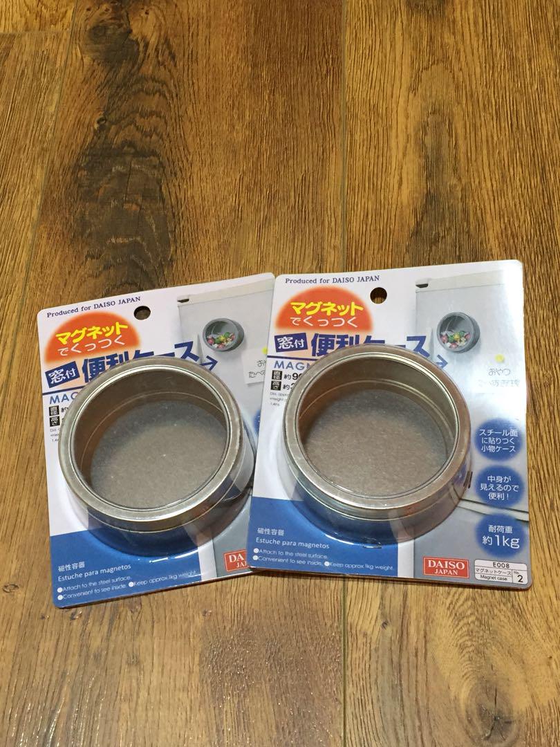 Magnet container, Everything Else on Carousell