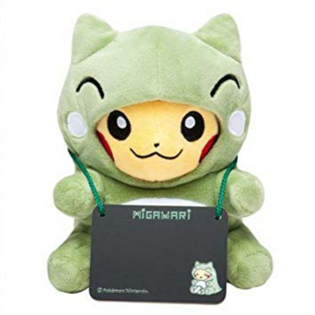 substitute pokemon plush