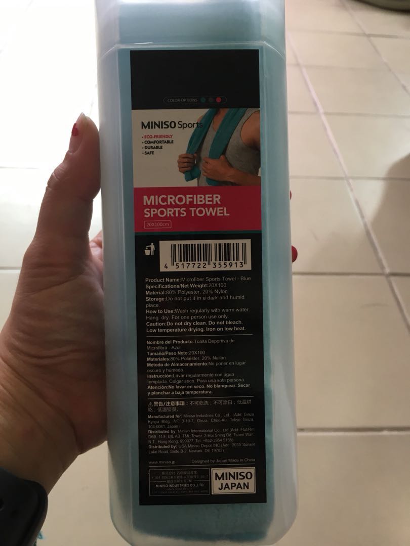 Miniso microfiber sports towel, Sports Equipment, Sports & Games, Water