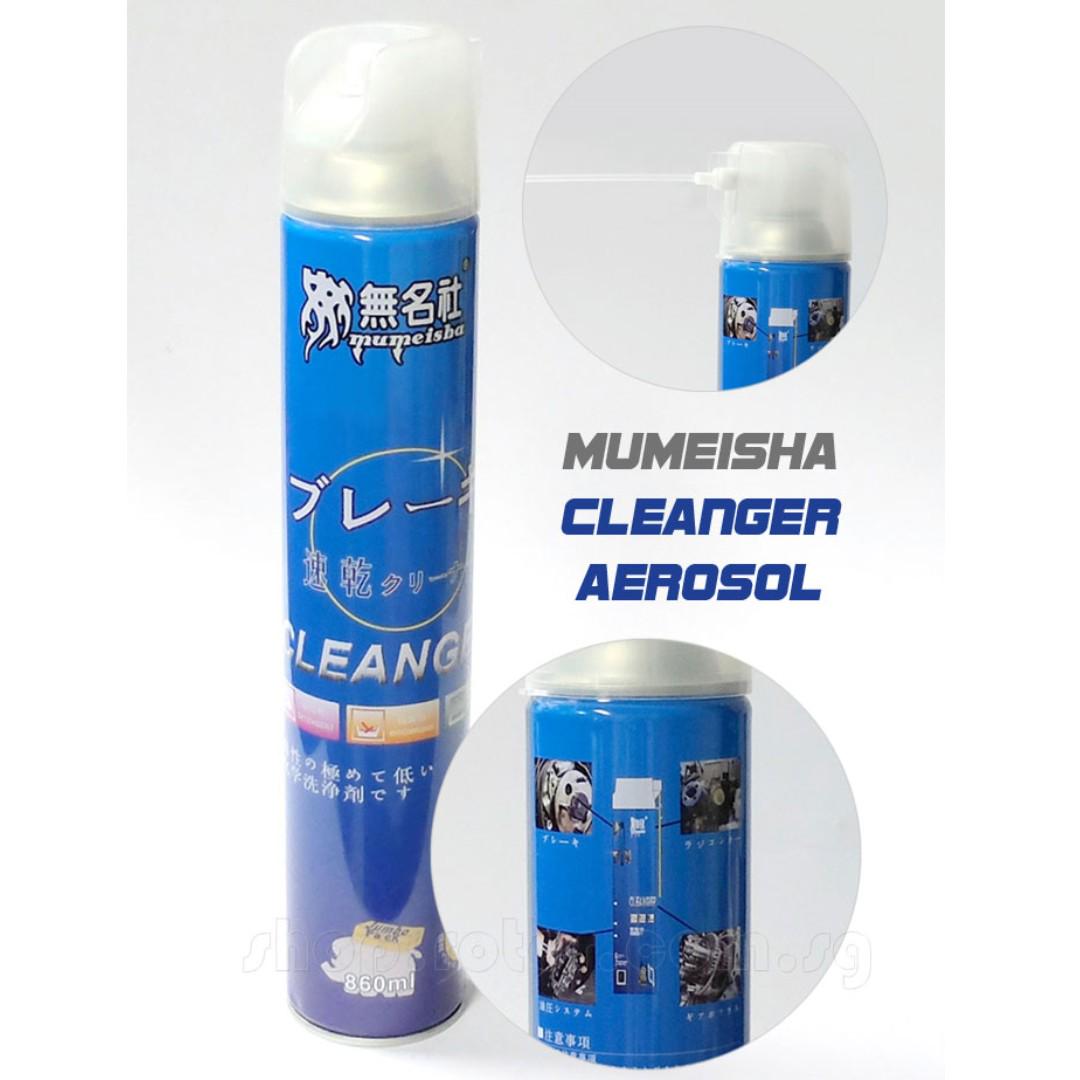 rc car cleaner