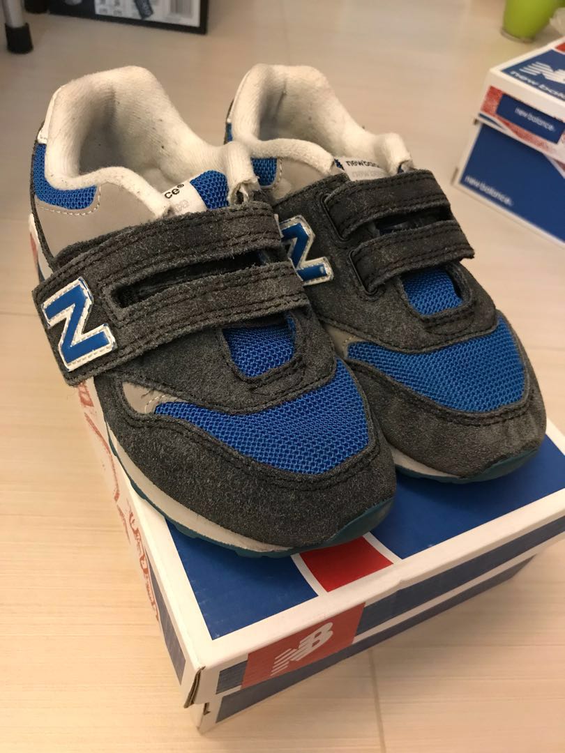 new balance 577 wit