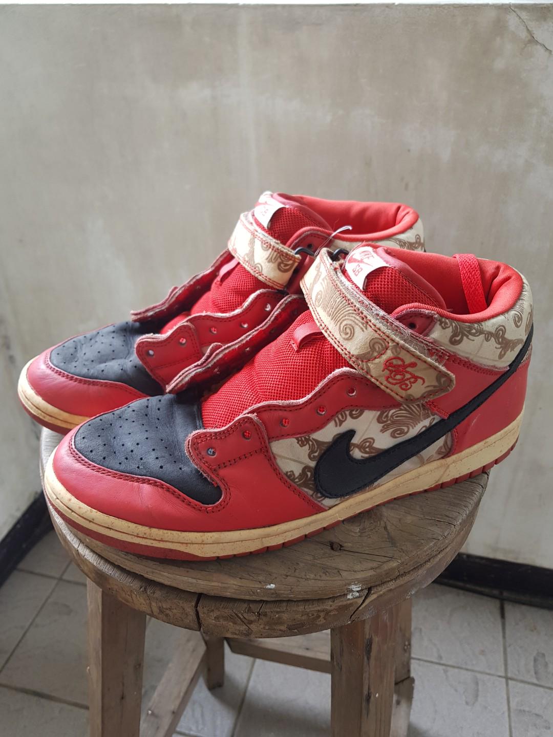 Nike sb new arrivals linoleum