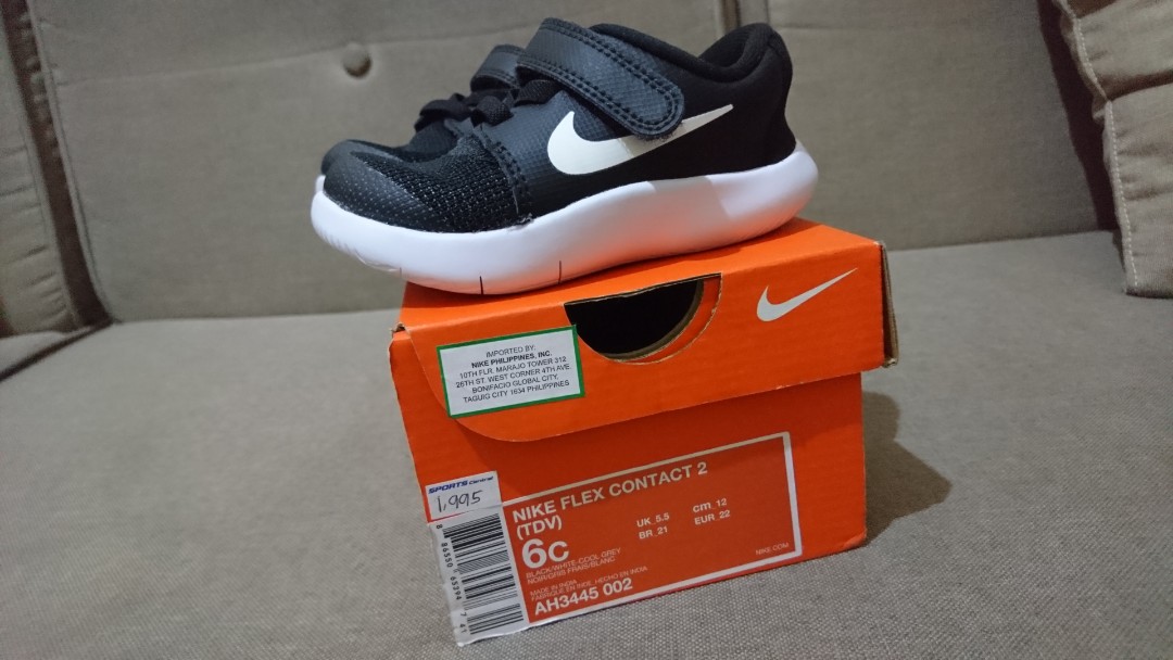 Nike Flex Contact, Babies \u0026 Kids, Baby 