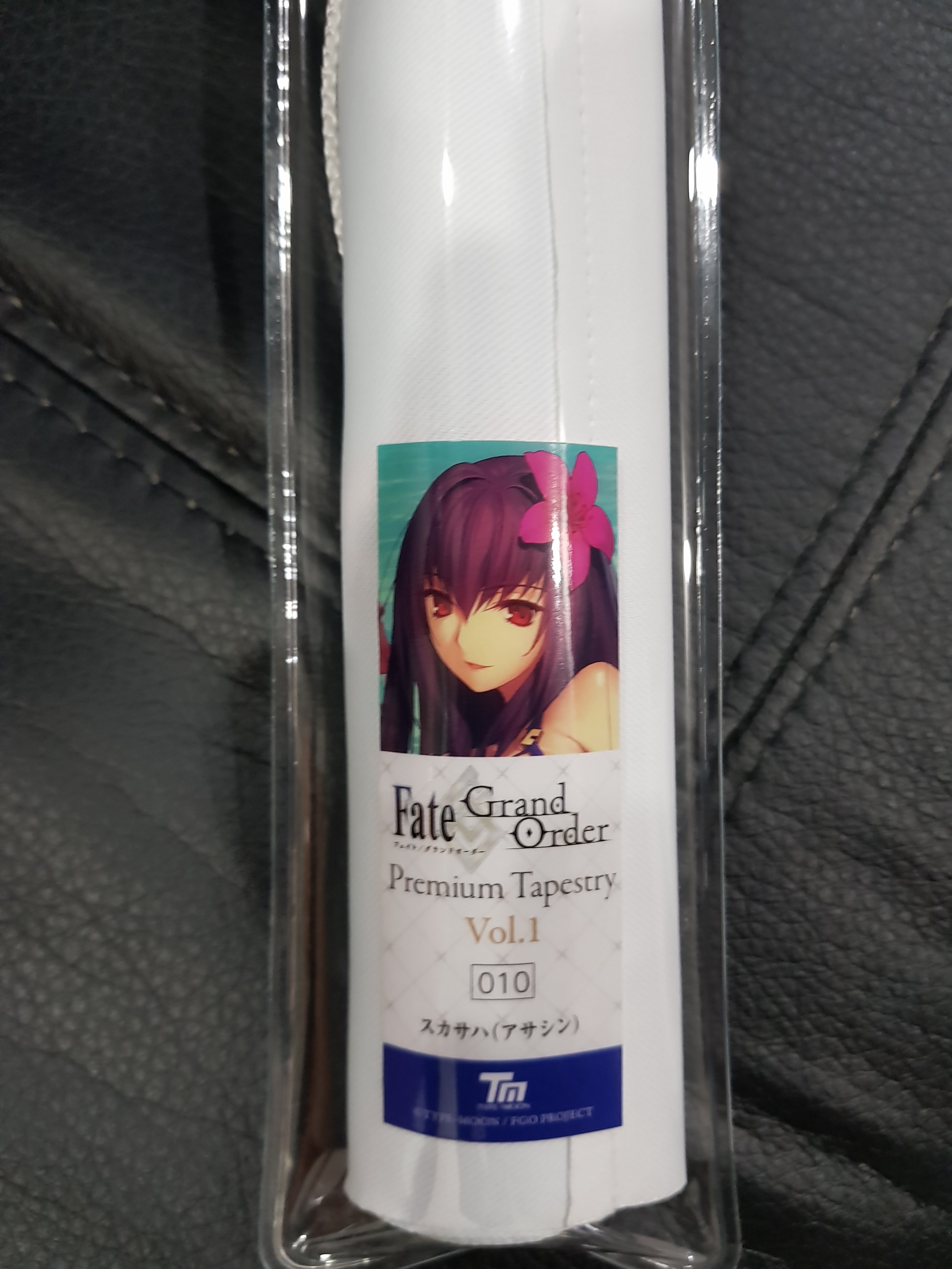 Official Fate Grand Order Premium Tapestry Summer Scathach Toys Games Others On Carousell