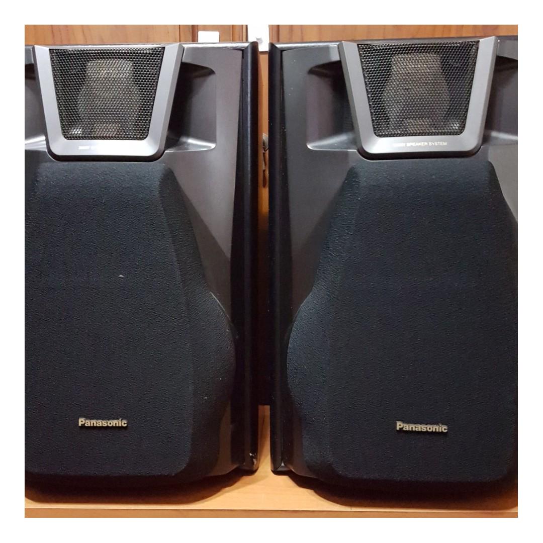 Panasonic 3 way speaker system clearance