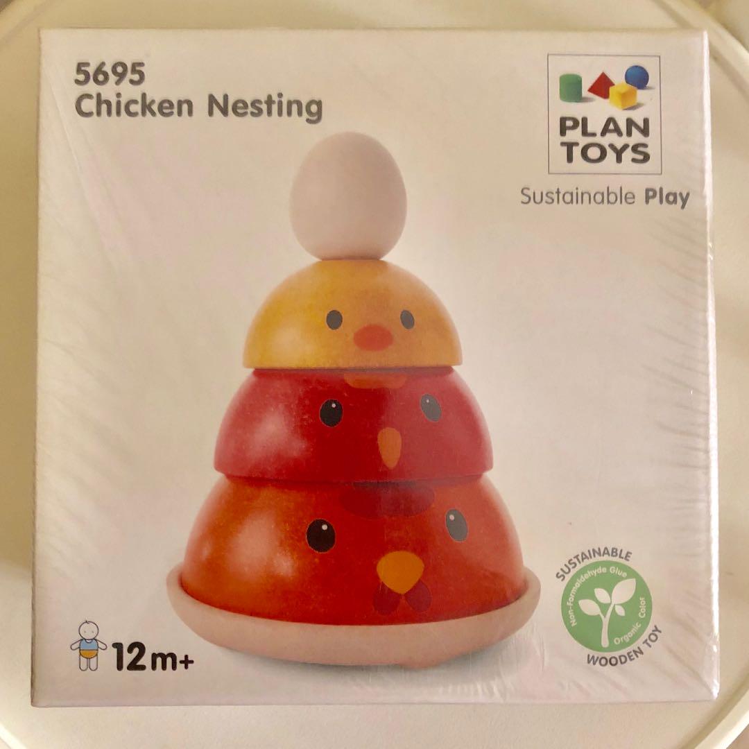 plan toys chicken nesting