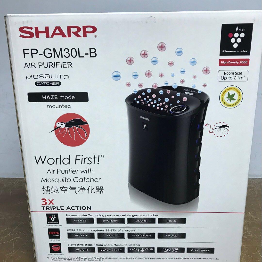 Sharp mosquito store air purifier