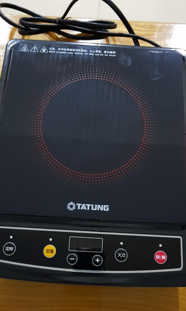 Tatung induction cooker store