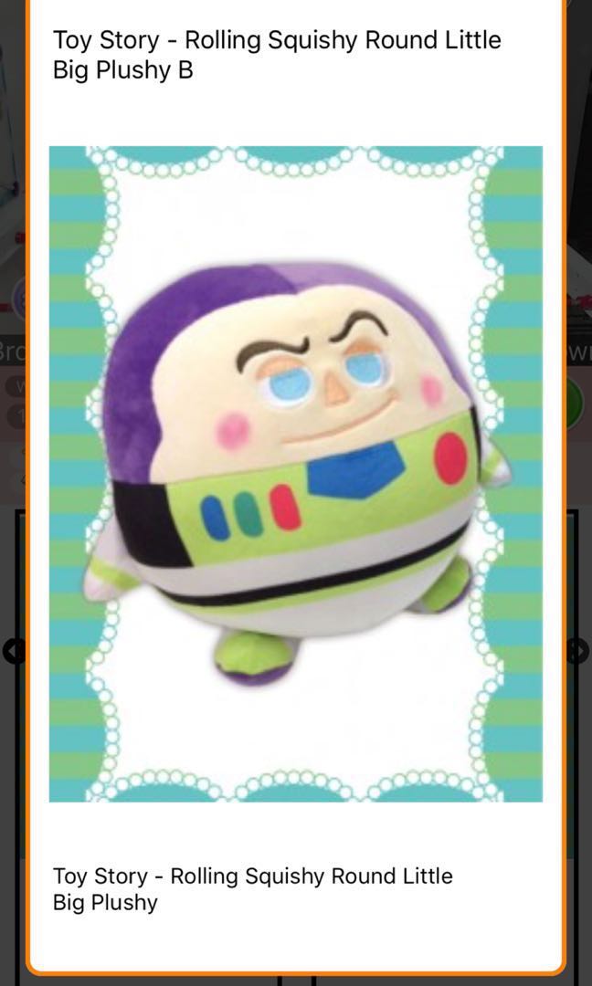 buzz lightyear squishy