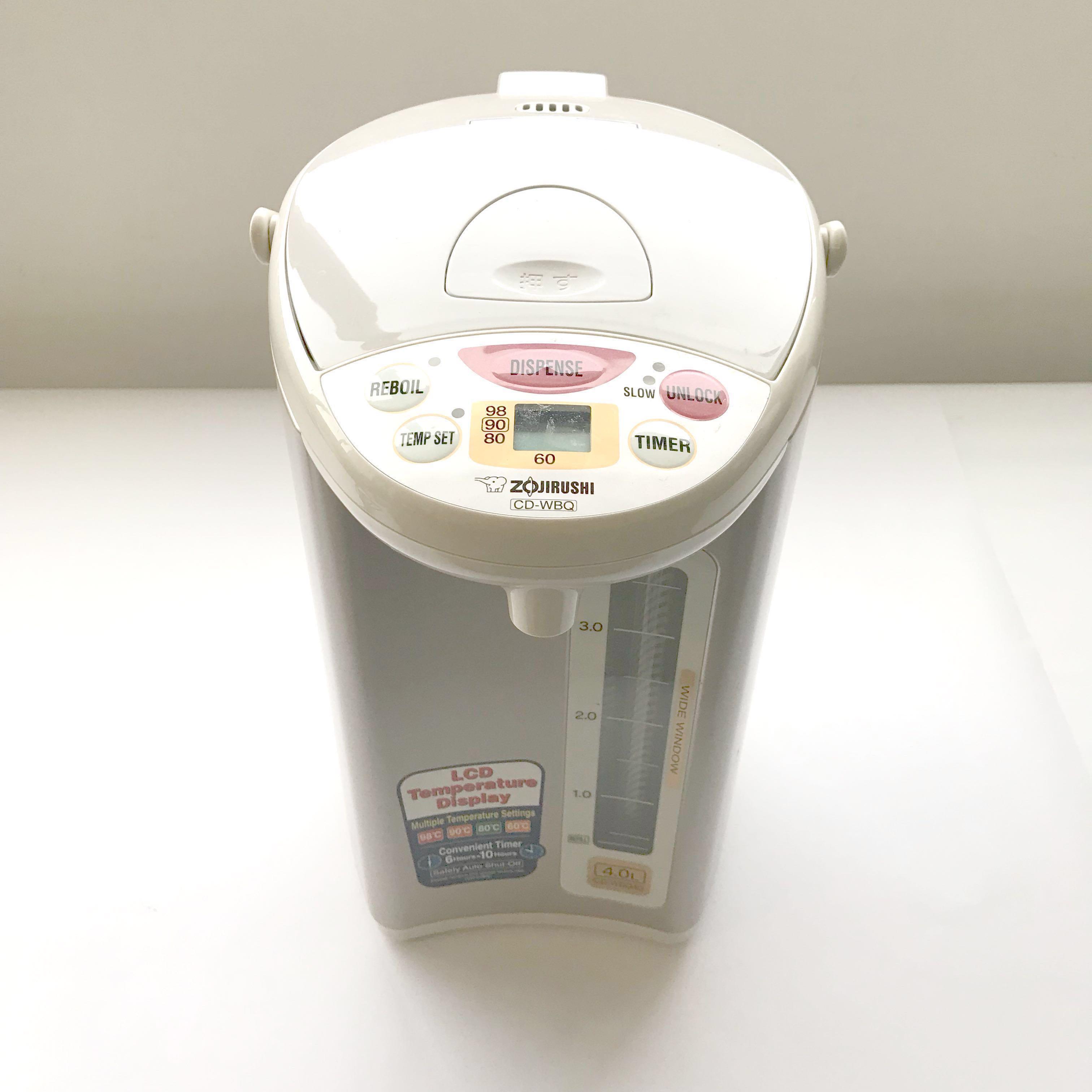 Zojirushi Hot water dispenser 3L, TV & Home Appliances, Kitchen Appliances,  Kettles & Airpots on Carousell