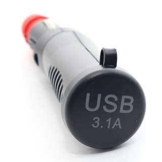 CAR DUAL USB CHARGER ADAPTER 5V 3.1A TWIST DESIGN