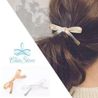 Chis Store【金屬緞帶蝴蝶結髮夾】立體 甜美 打結 抓夾 一字夾 鴨嘴夾 魚嘴夾 造型髮夾 MZB0201