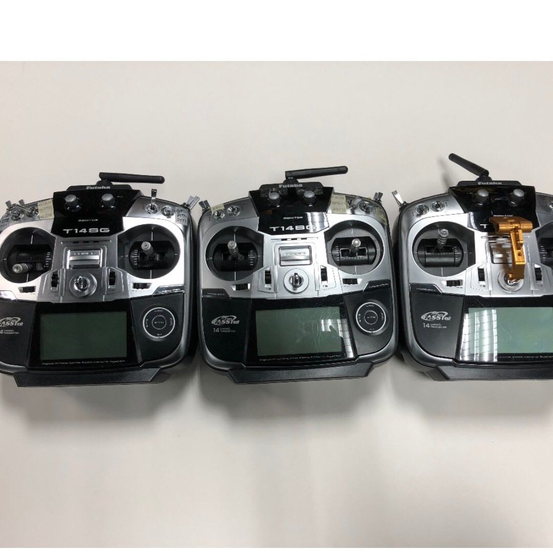 Futaba 14SG 14チャンネル デジタルプロポ Futaba 14SG 14チャンネル デジタルプロポ 【公式通販】