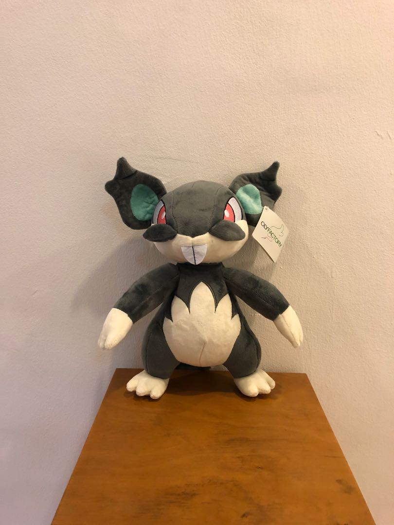 alolan rattata plush