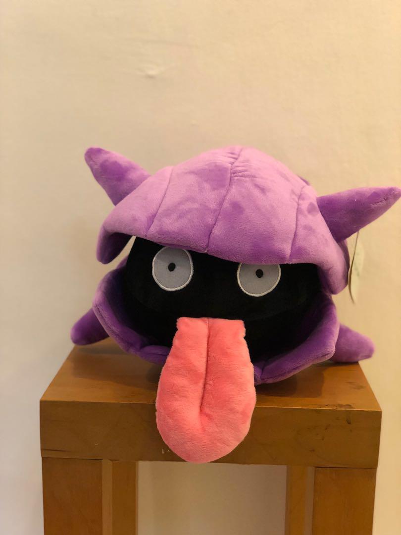 shellder plush