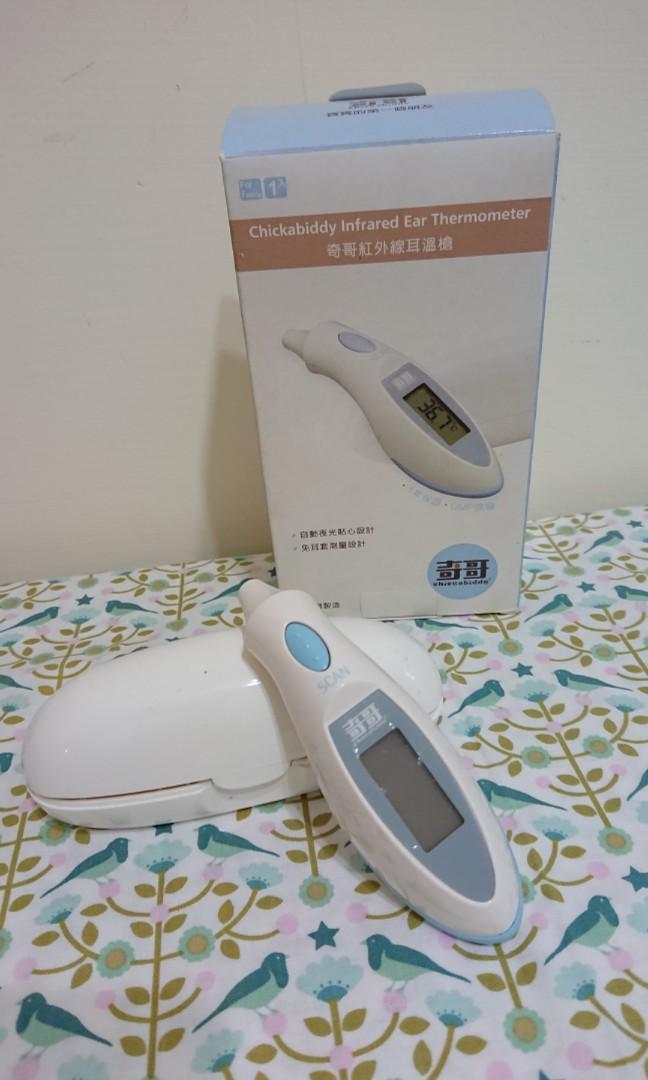 奇哥紅外線耳溫槍 居家生活 其他居家生活在旋轉拍賣
