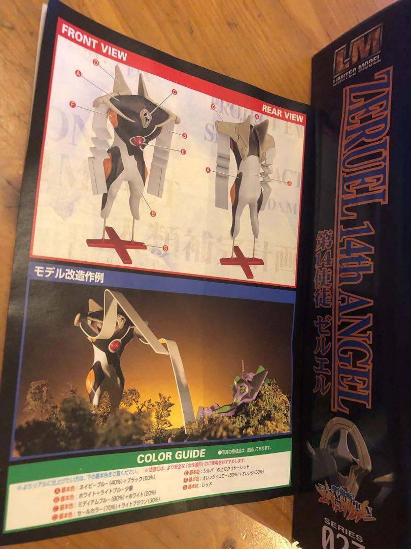 新世紀福音戰士-EVA 新劇場版-14 使徒(全新)LM版(日版), 興趣及遊戲, 玩具 & 遊戲類 - Carousell