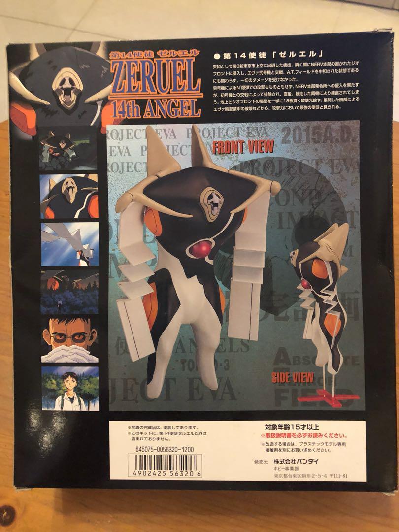 新世紀福音戰士 Eva 新劇場版 14 使徒 全新 Lm版 日版 興趣及遊戲 玩具 遊戲類 Carousell