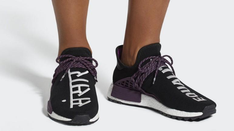 Adidas x Pharell Human Race Holi Pack - Core Black/Purple - (AC7033), Men's Fashion, Footwear, Carousell