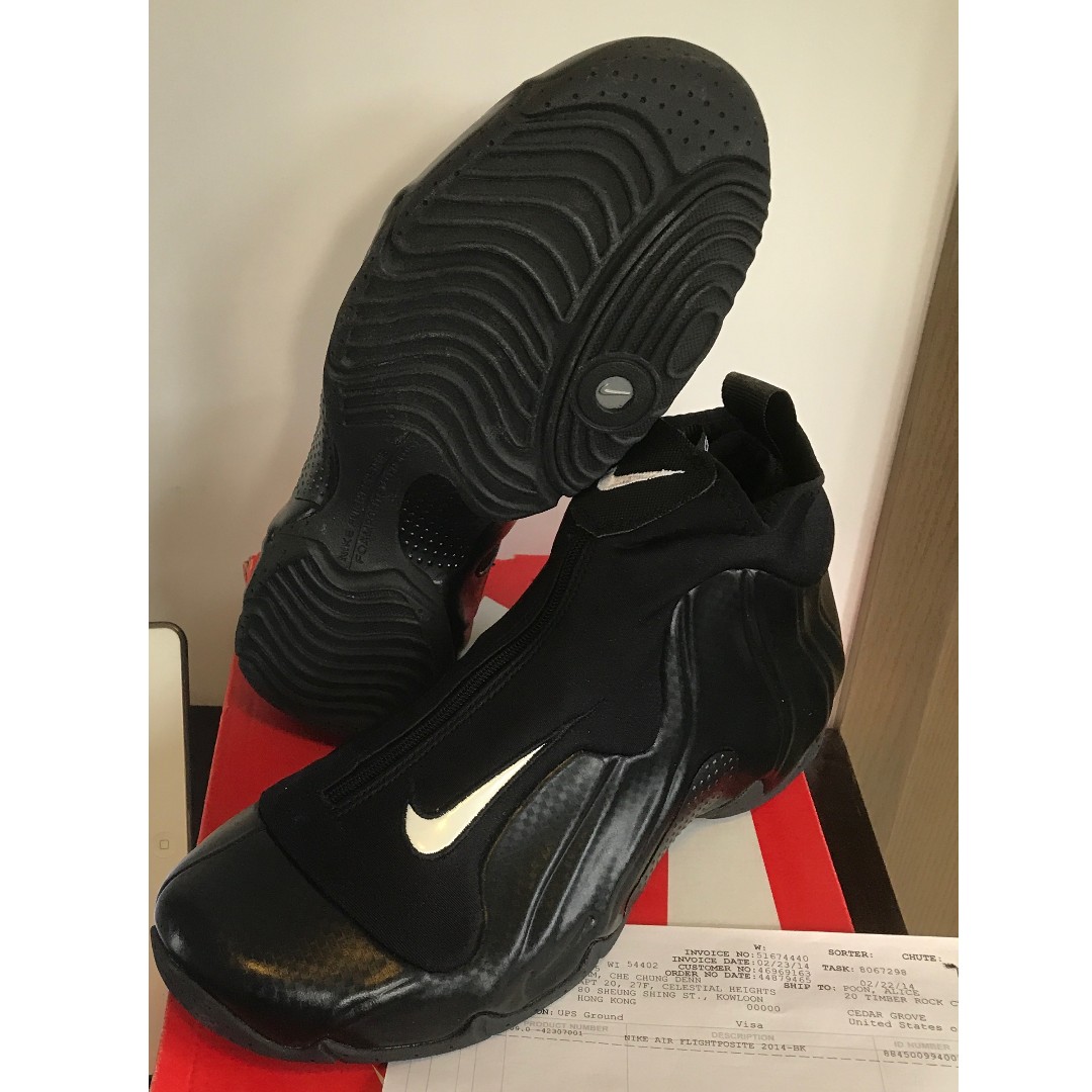 flightposite size 14