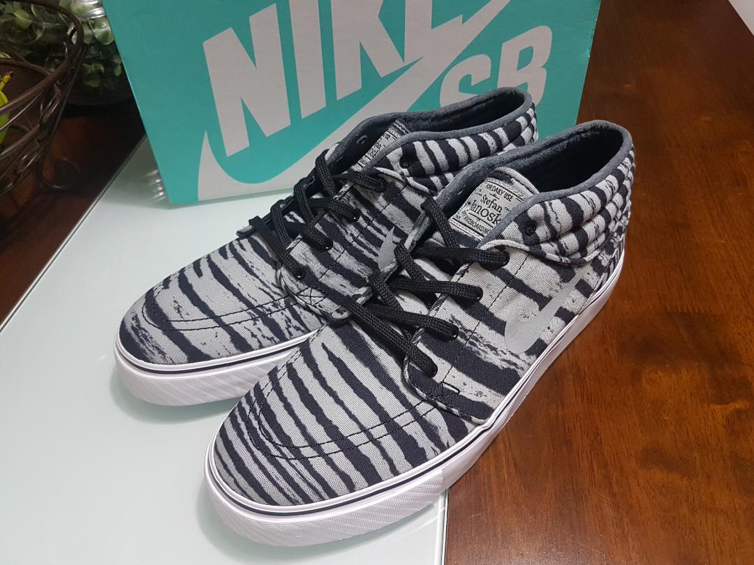 Janoski zebra store