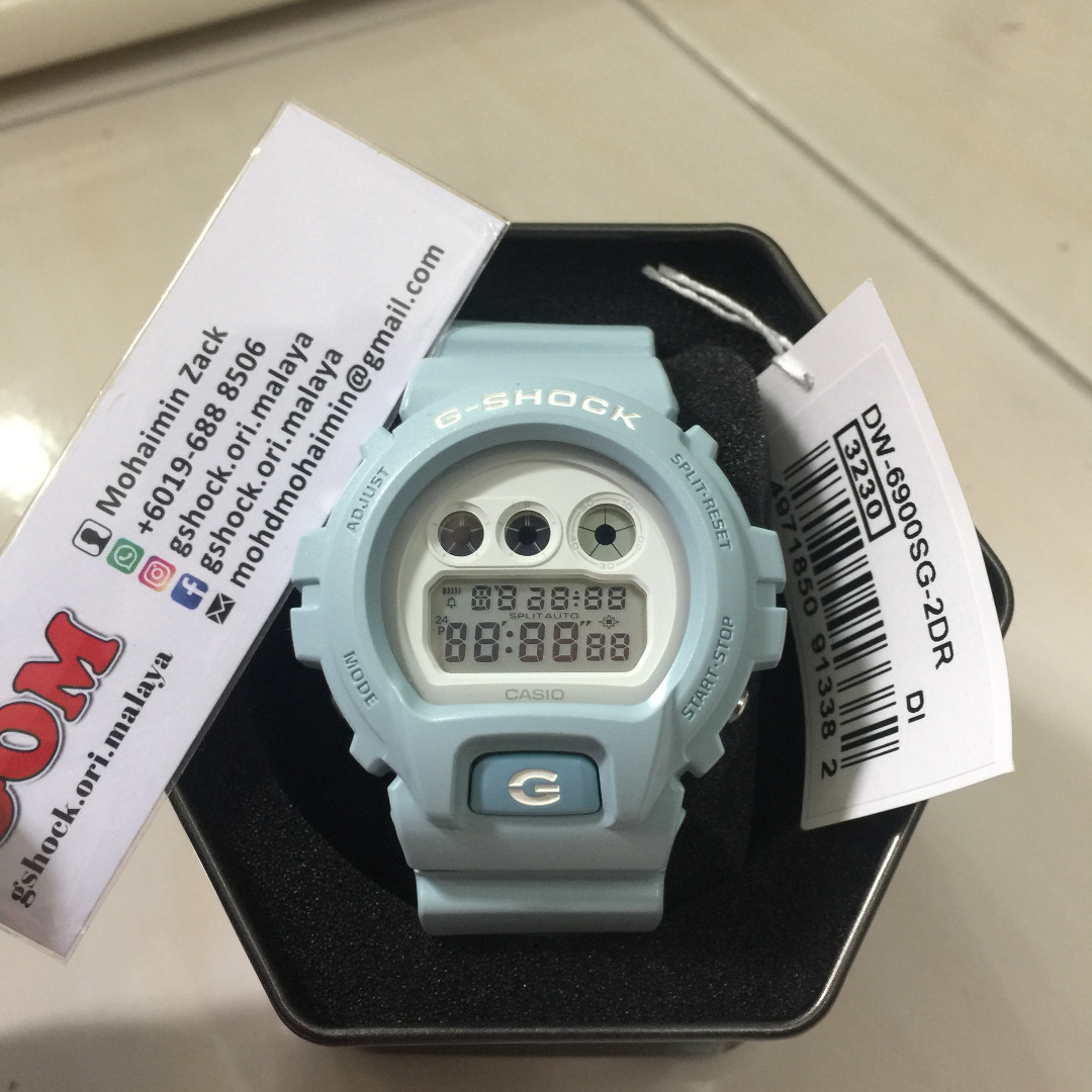 Dw6900sg online
