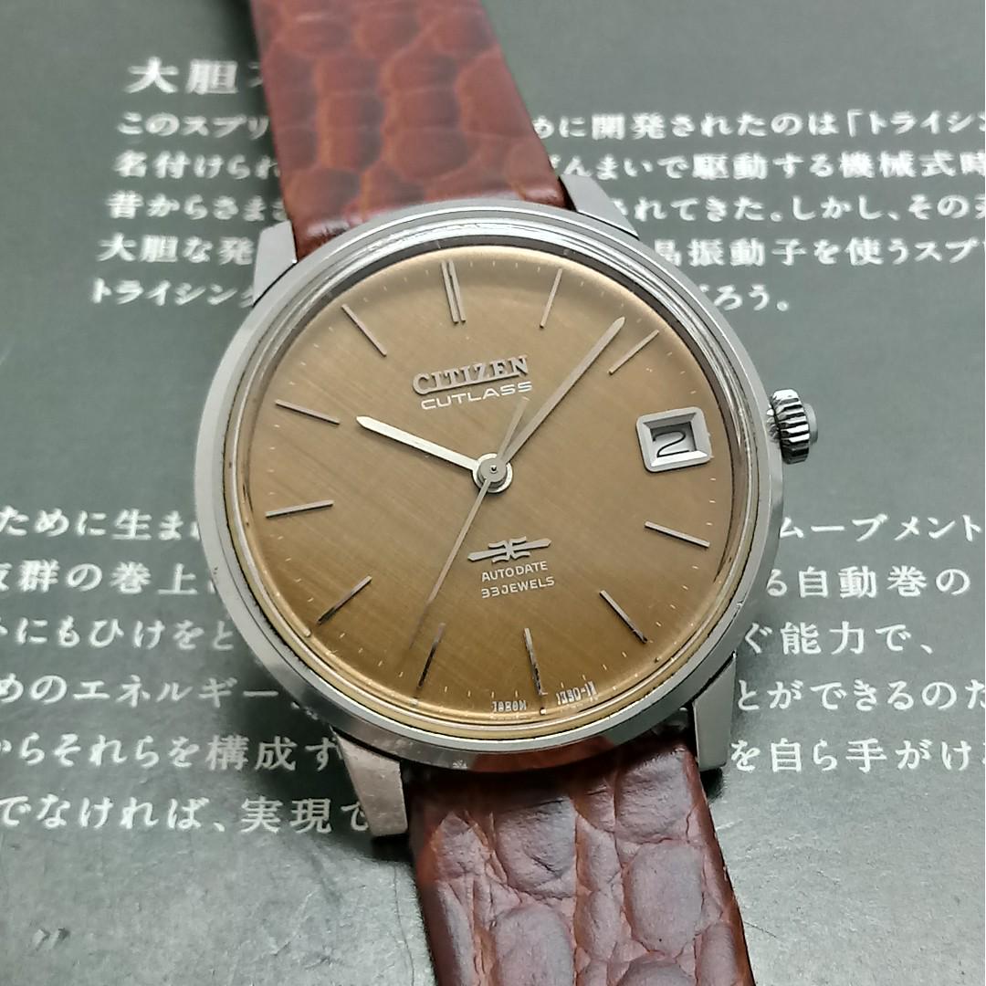 Citizen 33 jewels sales
