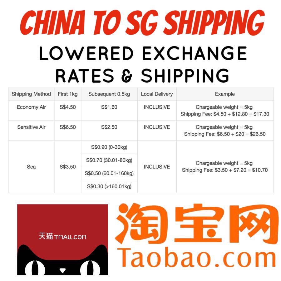 Eng Website Base Taobao Daigou Services Like Ezbuy Home Services Others On Carousell