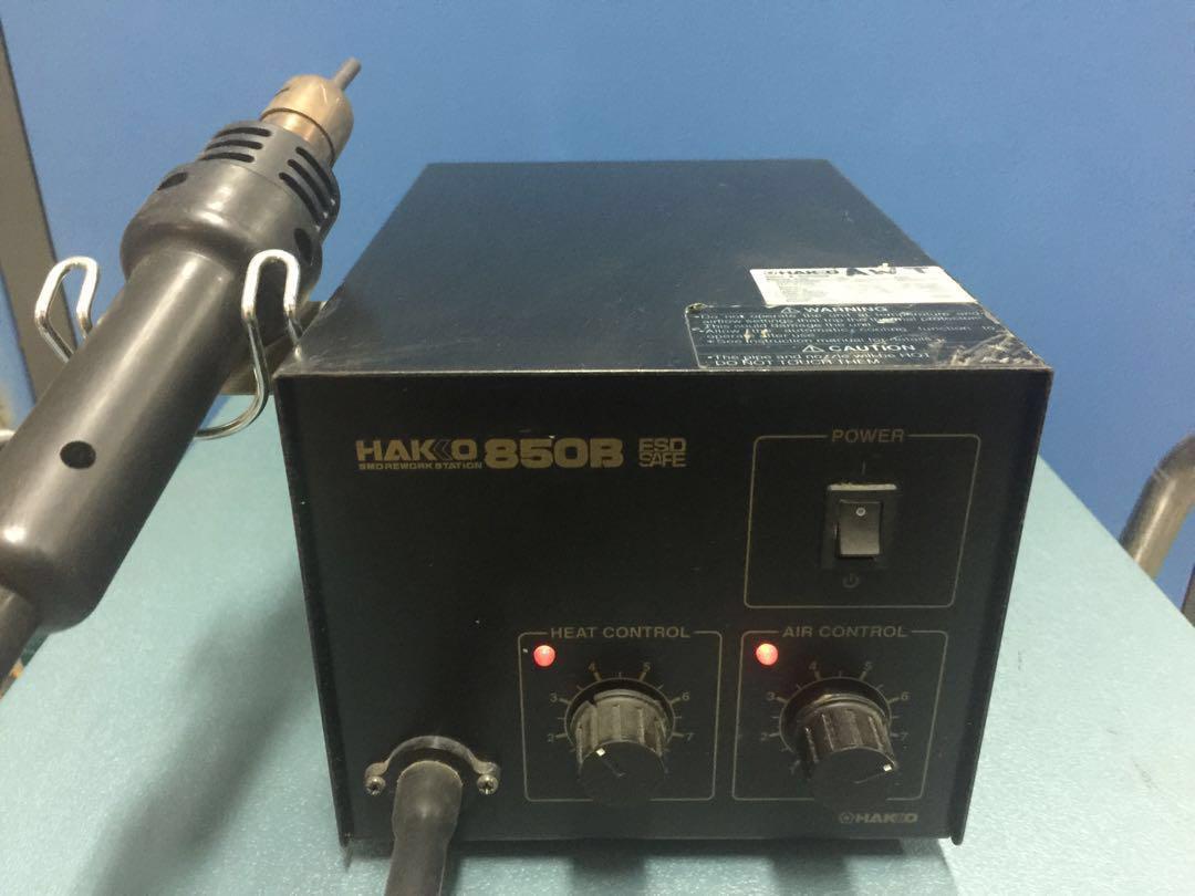 Hakko 850B SMD Rework Station
