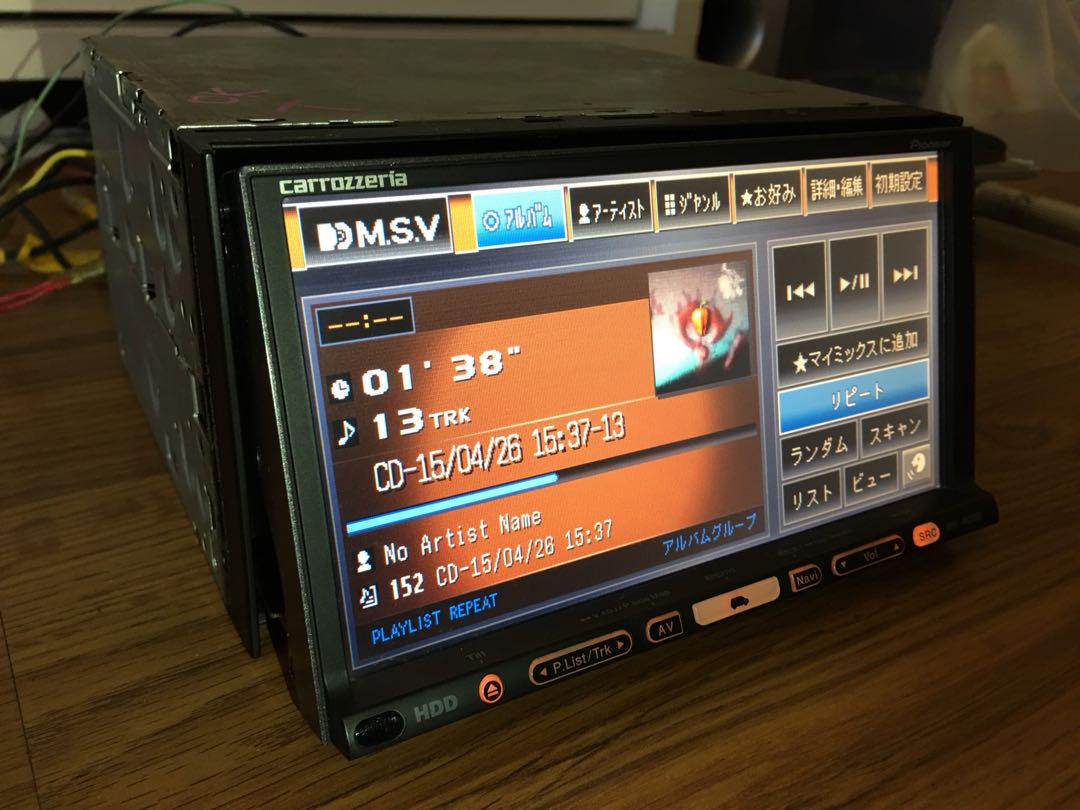 2009 carrozzeria Pioneer AVIC-HRZ800 DVD Navigation