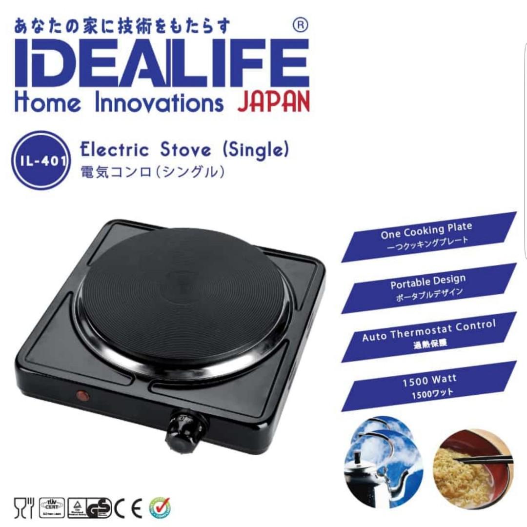 Kompor Listrik Idealife Il 401 New Kompor Elektrik 1 Tungku