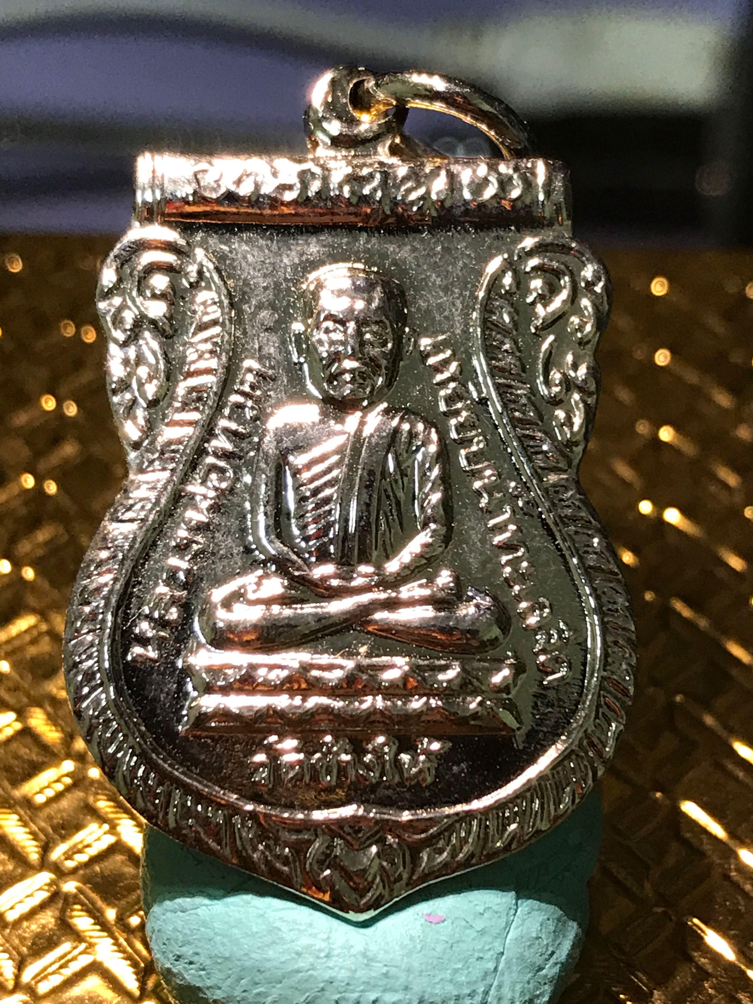 Lp Thuad Wat Chang Hai Hobbies Toys Memorabilia Collectibles Religious Items On Carousell