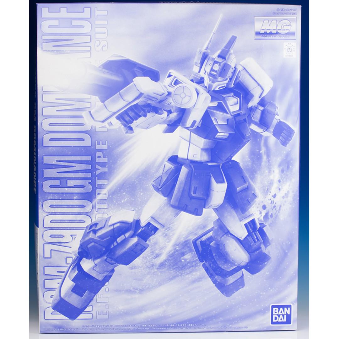 mg-gm-dominance-p-bandai-hobbies-toys-toys-games-on-carousell