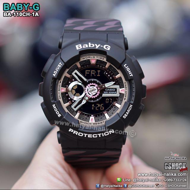 g shock casio wr 10 bar