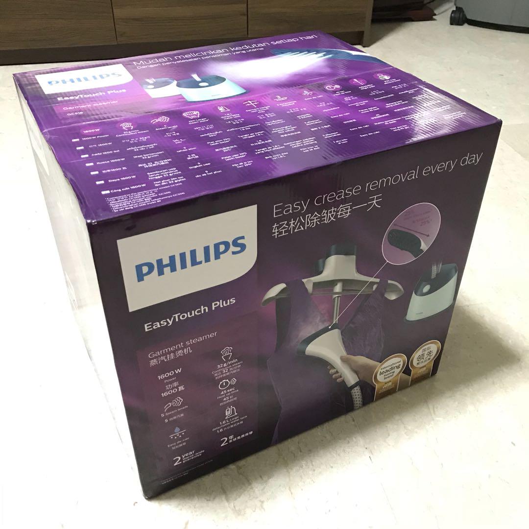Philips Garment Steamer Gc518 Home Appliances Cleaning Laundry