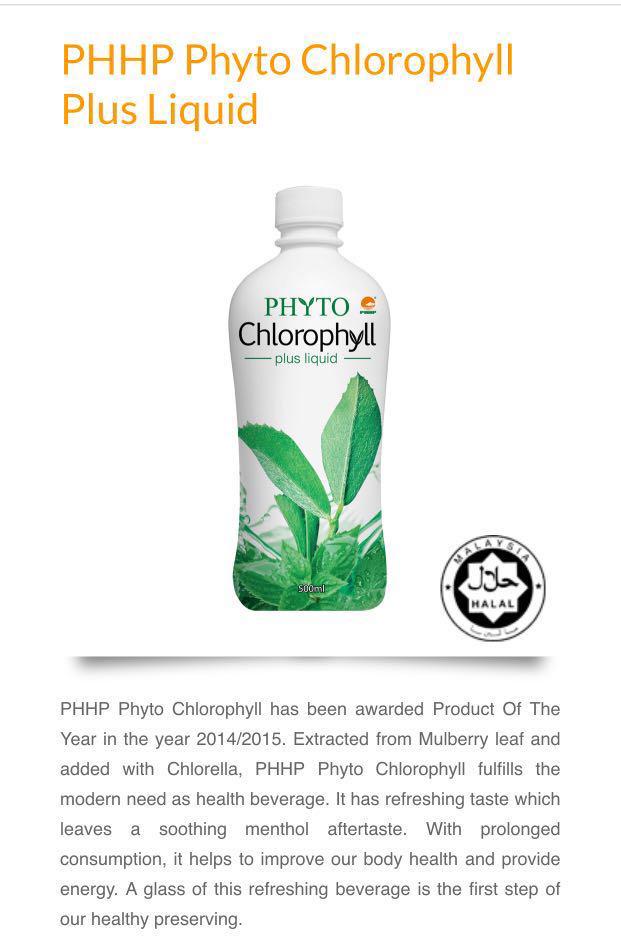 Phyto chlorophyll plus liquid, Babies & Kids, Nursing & Feeding