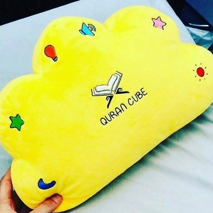 Personalised Authentic Quran Cube Quran and Dua Pillow, Babies & Kids