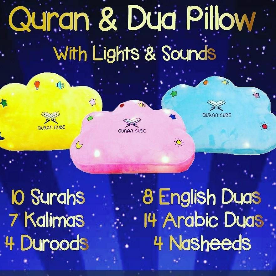 Quran Cube Quran And Dua Pillow Babies Kids Infant Playtime On Carousell