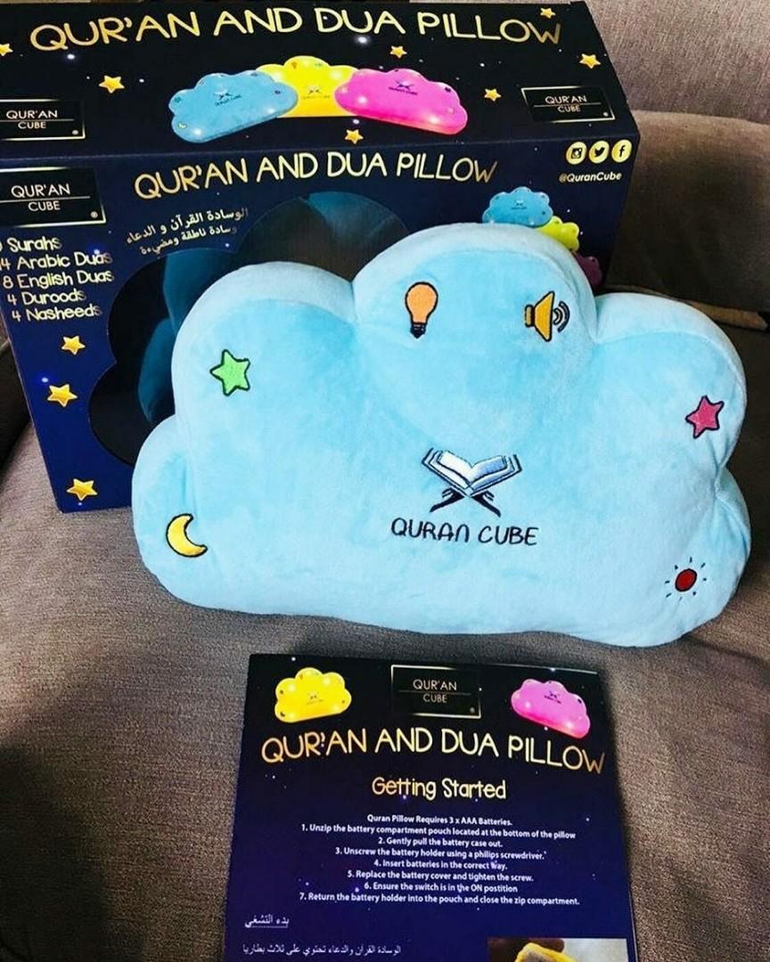 Personalised Authentic Quran Cube Quran and Dua Pillow, Babies & Kids