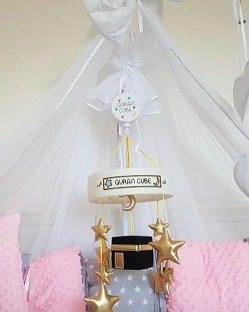Personalised Qurancube Cot Mobile Babies Kids Baby Nursery Kids Furniture Cots Cribs On Carousell