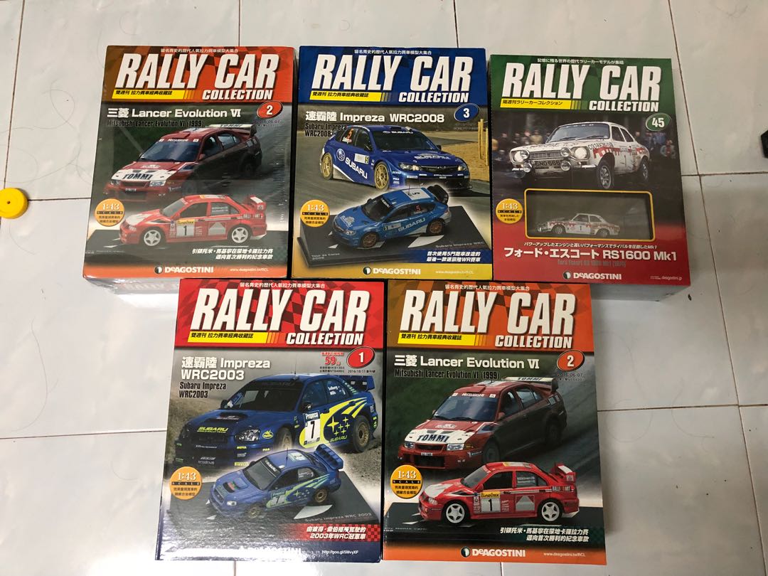 DeAgostini The Rally Car Collection