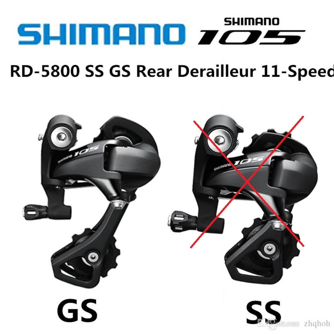 Shimano medium cage