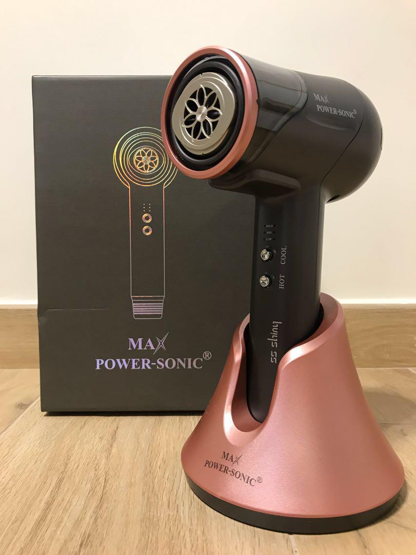 Ss shiny max power sonic 2025