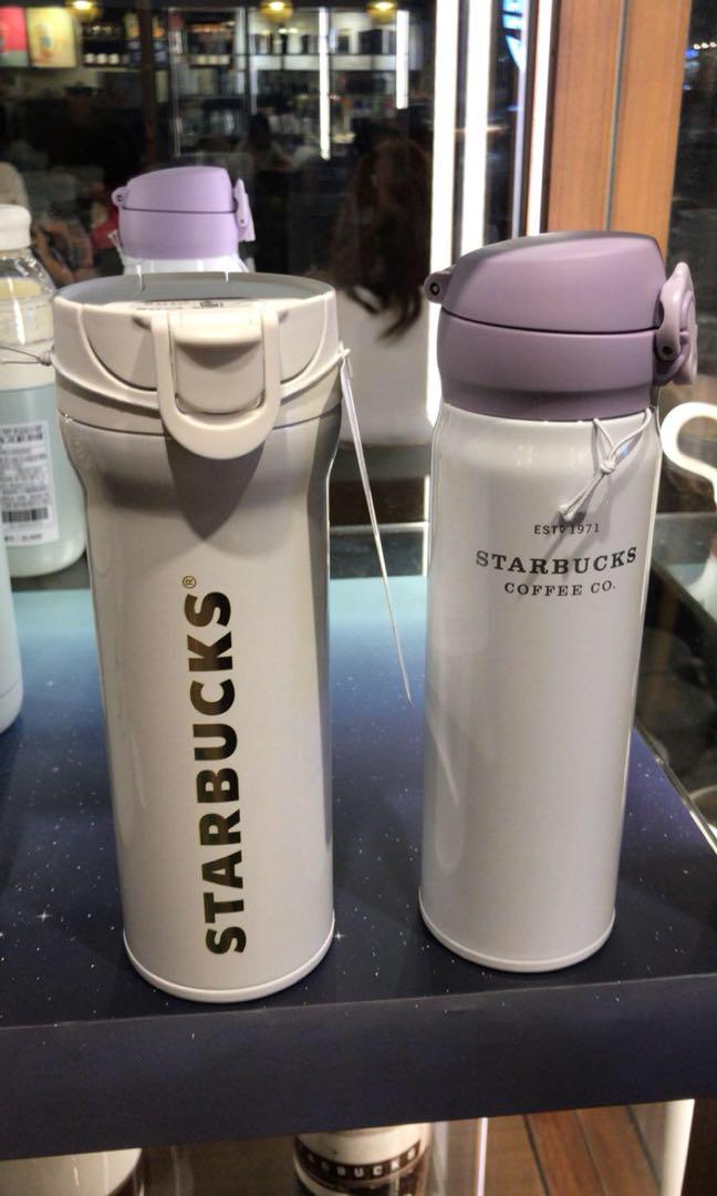 Starbucks Korea JNL purple heritage Thermos 500ml, Furniture & Home Living, Kitchenware