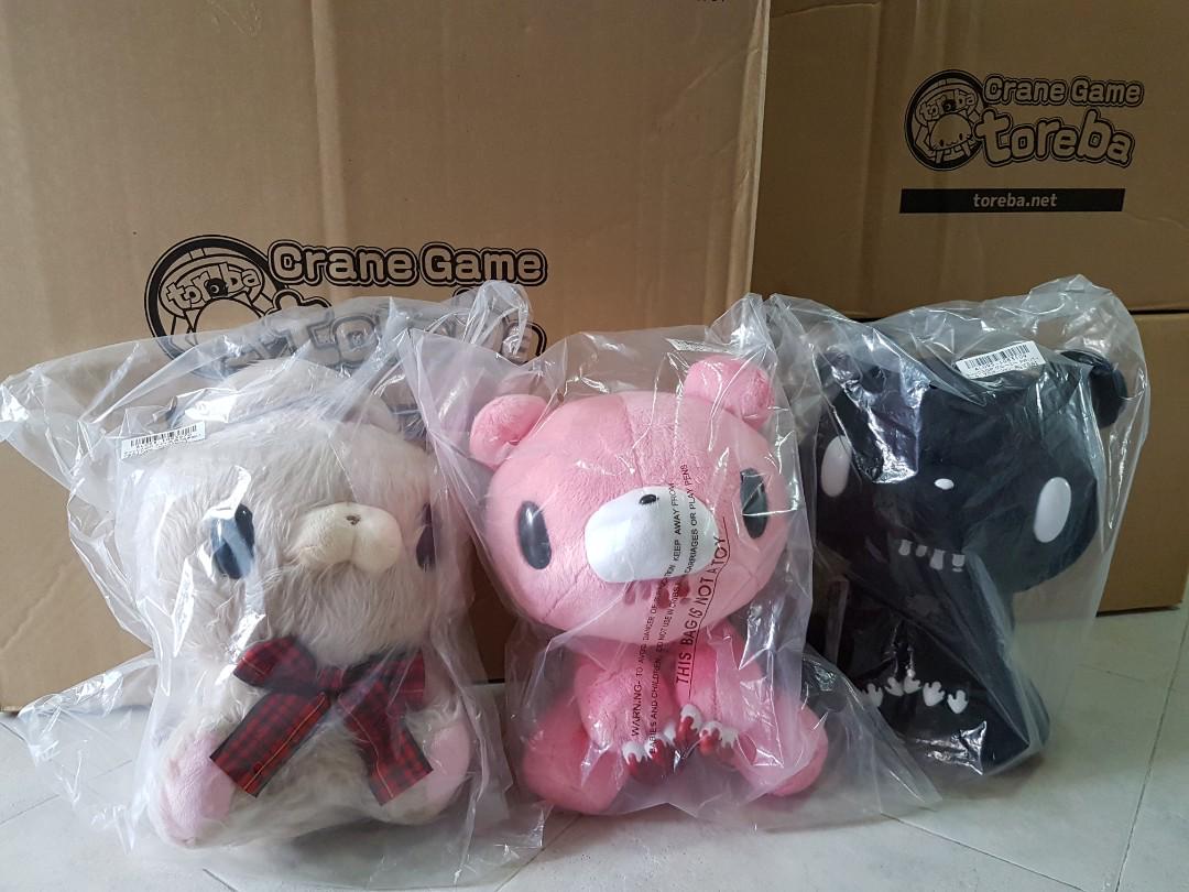 toreba gloomy bear